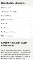 UD Resklar screenshot