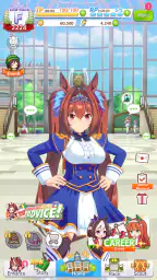 Umamusume: Pretty Derby screenshot