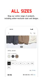 UNIQLO - LifeWear screenshot