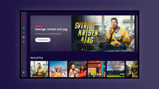 UR Play screenshot