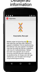 Vägmärken Quiz screenshot