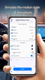 Vehicle Motion Cues screenshot