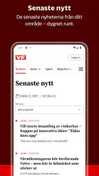 VF screenshot