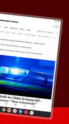VF screenshot