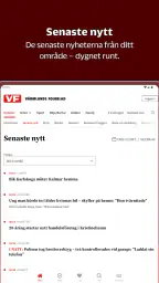 VF screenshot