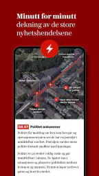 VG screenshot