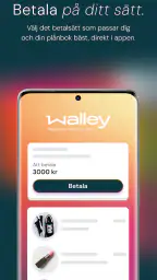 Walley screenshot