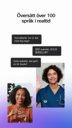 Webex screenshot