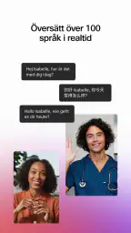 Webex Meetings screenshot