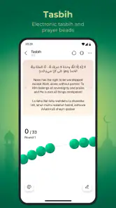 WeMuslim: Athan, Qibla&Quran screenshot