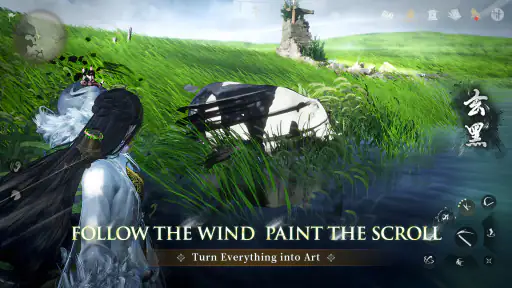 Where Winds Meet screenshot