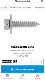 Würth Svenska AB screenshot