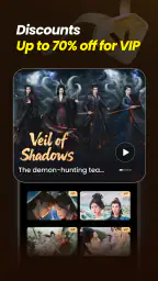YOUKU-Drama, Film, Show, Anime screenshot