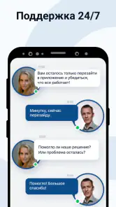Штрафы ГИБДД Оплата по номеру screenshot