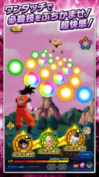 ドラゴンボールZ ドッカンバトル screenshot