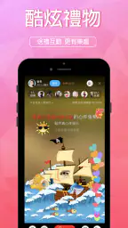 歡樂唱唱—和朋友一起歡歌歡唱語音交友KTV全民K歌 screenshot